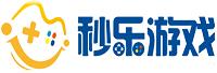广州秒乐科技有限公司