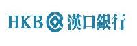 汉口银行股份有限公司