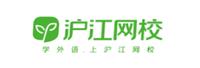 上海沪江教育科技股份有限公司
