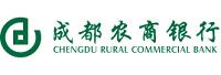 成都农村商业银行股份有限公司