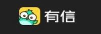 深圳市有信网络技术有限公司