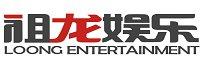 天津祖龙科技有限公司