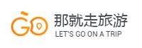 湖南那就走网络科技有限公司