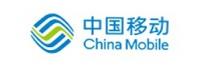 中移物联网有限公司