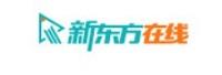 北京新东方迅程网络科技股份有限公司