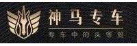 贵州千禧绿色环保出租汽车服务有限公司