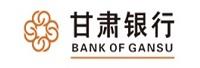 甘肃银行股份有限公司