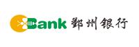 宁波鄞州农村商业银行股份有限公司