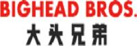 深圳市趣推科技有限公司