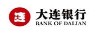 大连银行股份有限公司