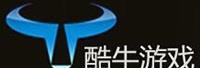 深圳市酷牛互动科技有限公司