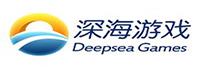 广州深海软件发展有限公司