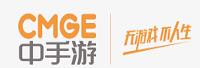 深圳市中手游网络科技有限公司