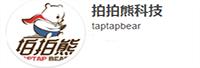 成都拍拍熊科技有限公司