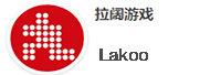 广州火蚂蚁软件开发有限公司