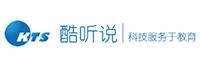 上海酷听说网络科技有限公司
