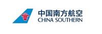 中国南方航空股份有限公司