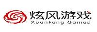 海南炫游网络科技有限公司