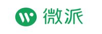 武汉微派网络科技有限公司