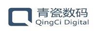 厦门青瓷数码技术有限公司