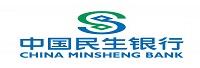 中国民生银行股份有限公司