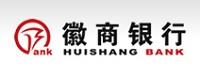 徽商银行股份有限公司