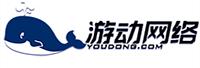 厦门游动网络科技有限公司