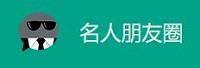 武汉华中时讯科技有限责任公司