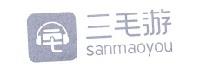 广州三毛游信息科技有限公司