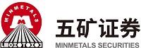 五矿证券有限公司