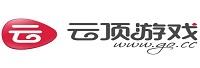福州云顶网络科技有限公司