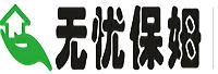 北京家事无忧家政服务有限公司