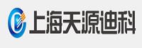 上海天源迪科信息技术有限公司