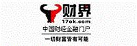北京网高科技股份有限公司