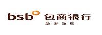 包商银行股份有限公司