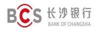 长沙银行股份有限公司