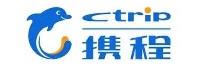 上海携程商务有限公司