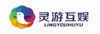 深圳市灵游互娱股份有限公司