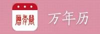重庆可兰达科技有限公司