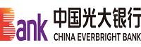 中国光大银行股份有限公司