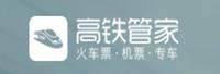 深圳市活力天汇科技有限公司