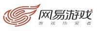 杭州网易网络有限公司