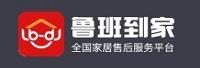 深圳萨科科技有限公司