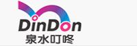 深圳市泉水叮咚科技有限公司