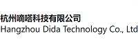 杭州嘀嗒科技有限公司
