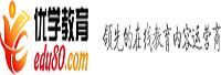 北京优学教育科技股份有限公司