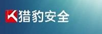 北京金山安全软件有限公司