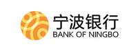 宁波银行股份有限公司
