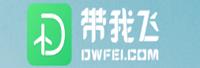 广州带我飞信息科技有限公司