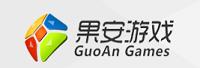 广州果安网络科技有限公司
